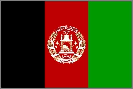 Flagge Afghanistan