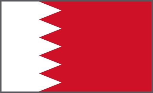 Flagge Bahrain