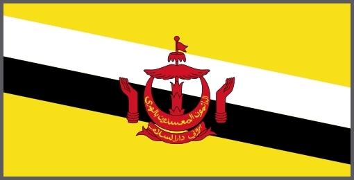 Flagge Brunei Darussalam