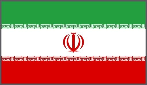 Flagge Iran