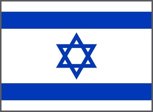 Flagge Israel