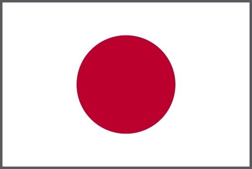 Flagge Japan