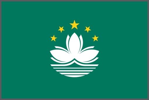 Flagge Macau