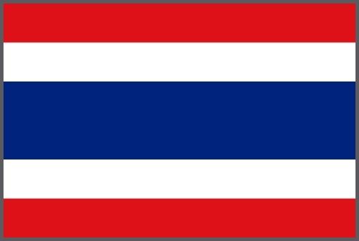 Flagge Thailand