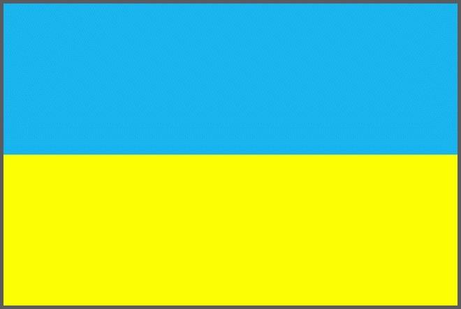Flagge Ukraine